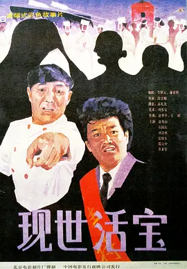 亚洲下一篇150p冰冰